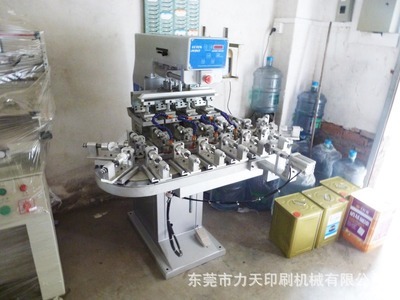 P4C印高爾夫球旋轉移印機 專業定制，精準高效——東莞市力天印刷機械