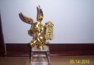 金兔合金工藝品 多功能茶臺(tái)的藝術(shù)與實(shí)用價(jià)值