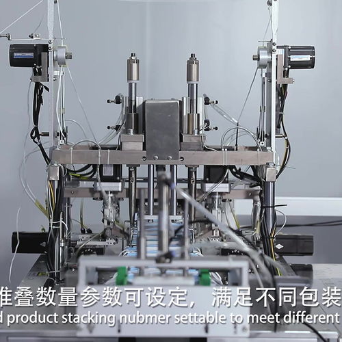 山東一次性平面口罩機設(shè)備公司 技術(shù)研發(fā)與設(shè)備說明書解析