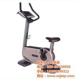 西安室內(nèi)健身器材購(gòu)買指南 大有、米脂等品牌推薦